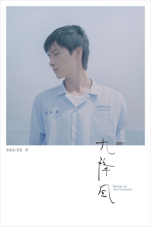 哪里能办理西北卫生科学大学文凭毕业证
